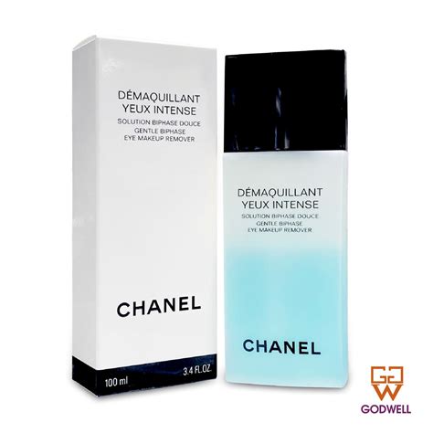 chanel demaquillant yeux intense eye makeup remover|chanel eye makeup remover discontinued.